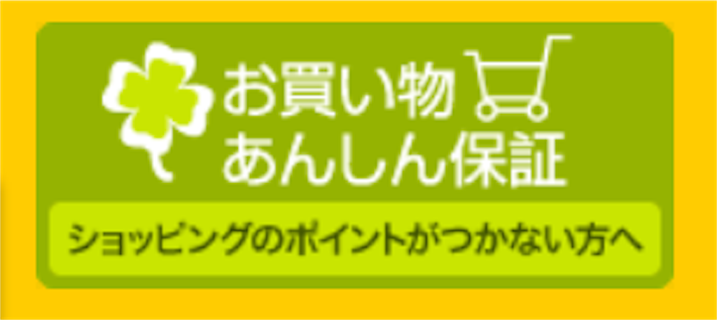 f:id:bmwtatsu:20160727212627p:image f:id:bmwtatsu:20160727212627p:image