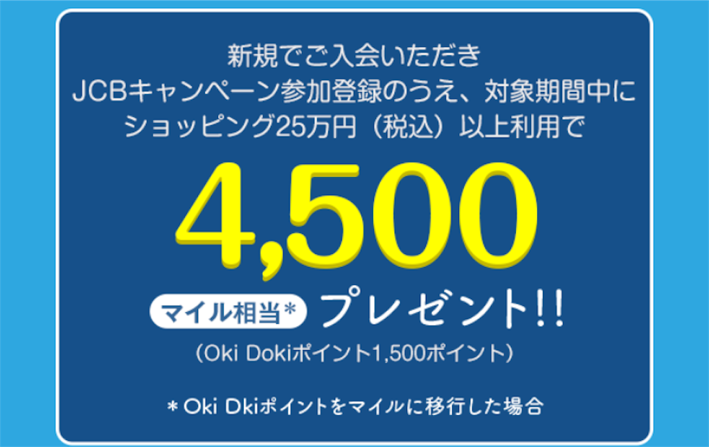 f:id:bmwtatsu:20161019230304p:image f:id:bmwtatsu:20161019230304p:image