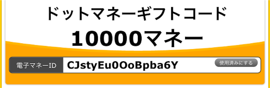 f:id:bmwtatsu:20161208221122p:image