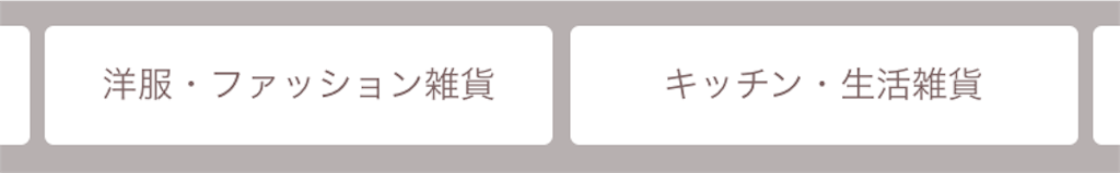 f:id:bmwtatsu:20170107223019p:image f:id:bmwtatsu:20170107223019p:image