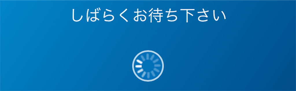 f:id:bmwtatsu:20170226214205p:image