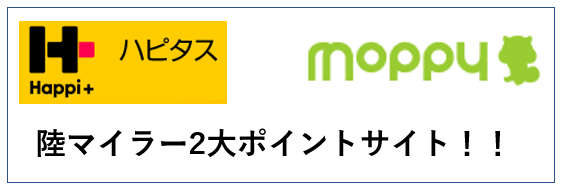 f:id:bmwtatsu:20171011220106p:plain f:id:bmwtatsu:20171011220106p:plain