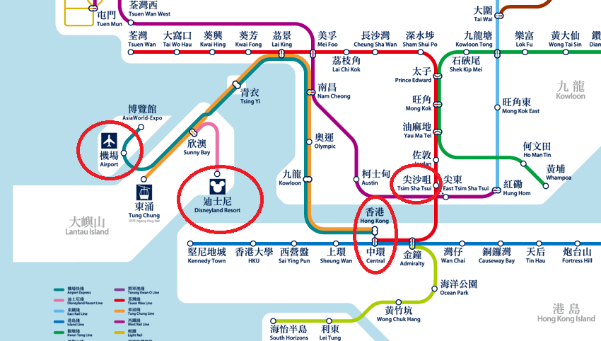 香港ディズニーランド リゾート は魅力満載で超おすすめ 保存版完全攻略ガイド すけすけのマイル乞食