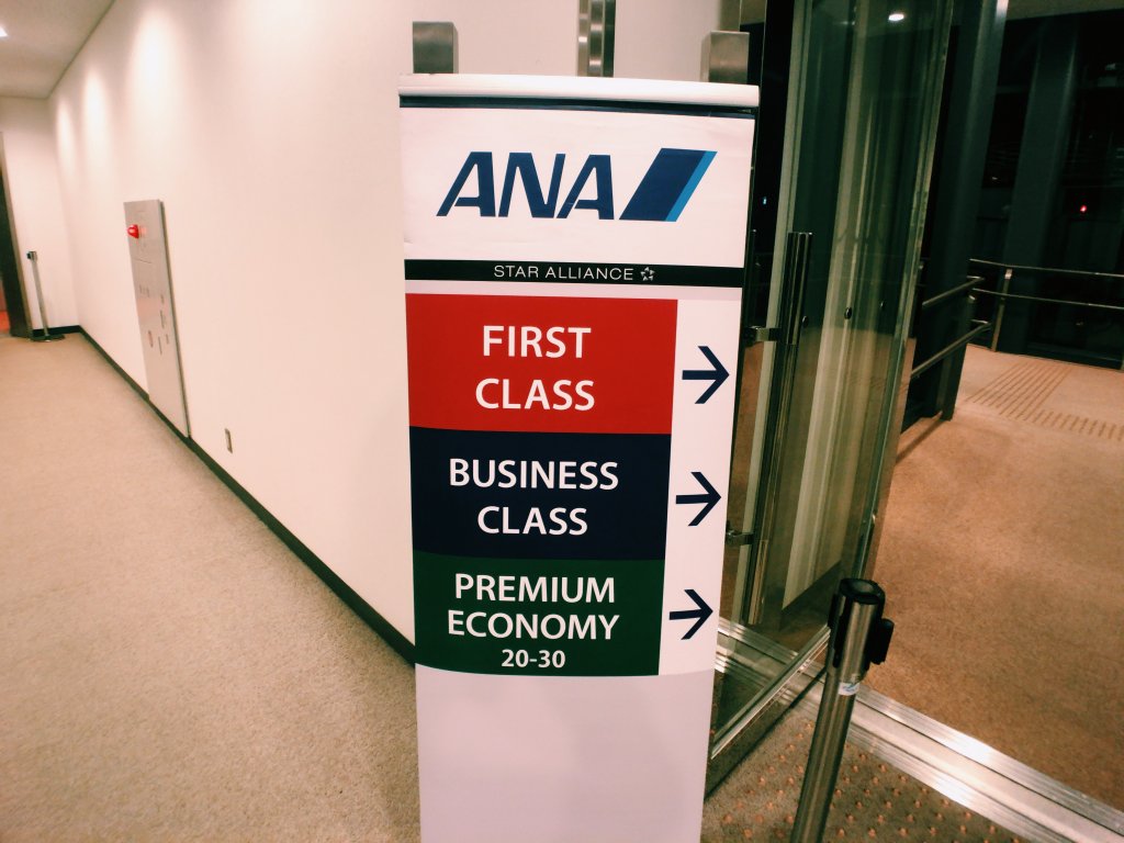 ANA　ホノルル A380　ビジネスクラス