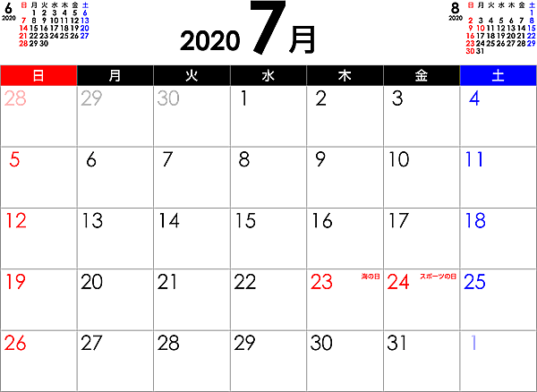 【速報】沖縄県で１００人が感染　新型コロナウイルス　過去最多　７日 ★４  [首都圏の虎★]YouTube動画>2本 ->画像>10枚 