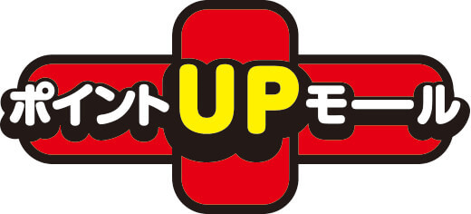 ポイントUPモール