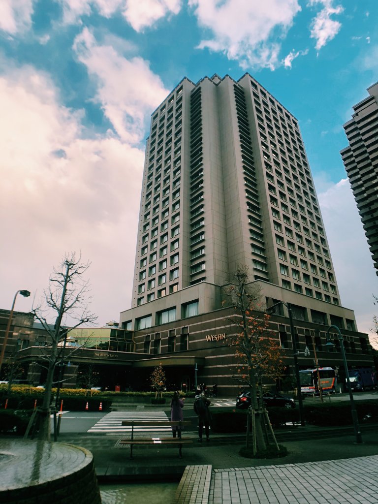 ウェスティンホテル東京