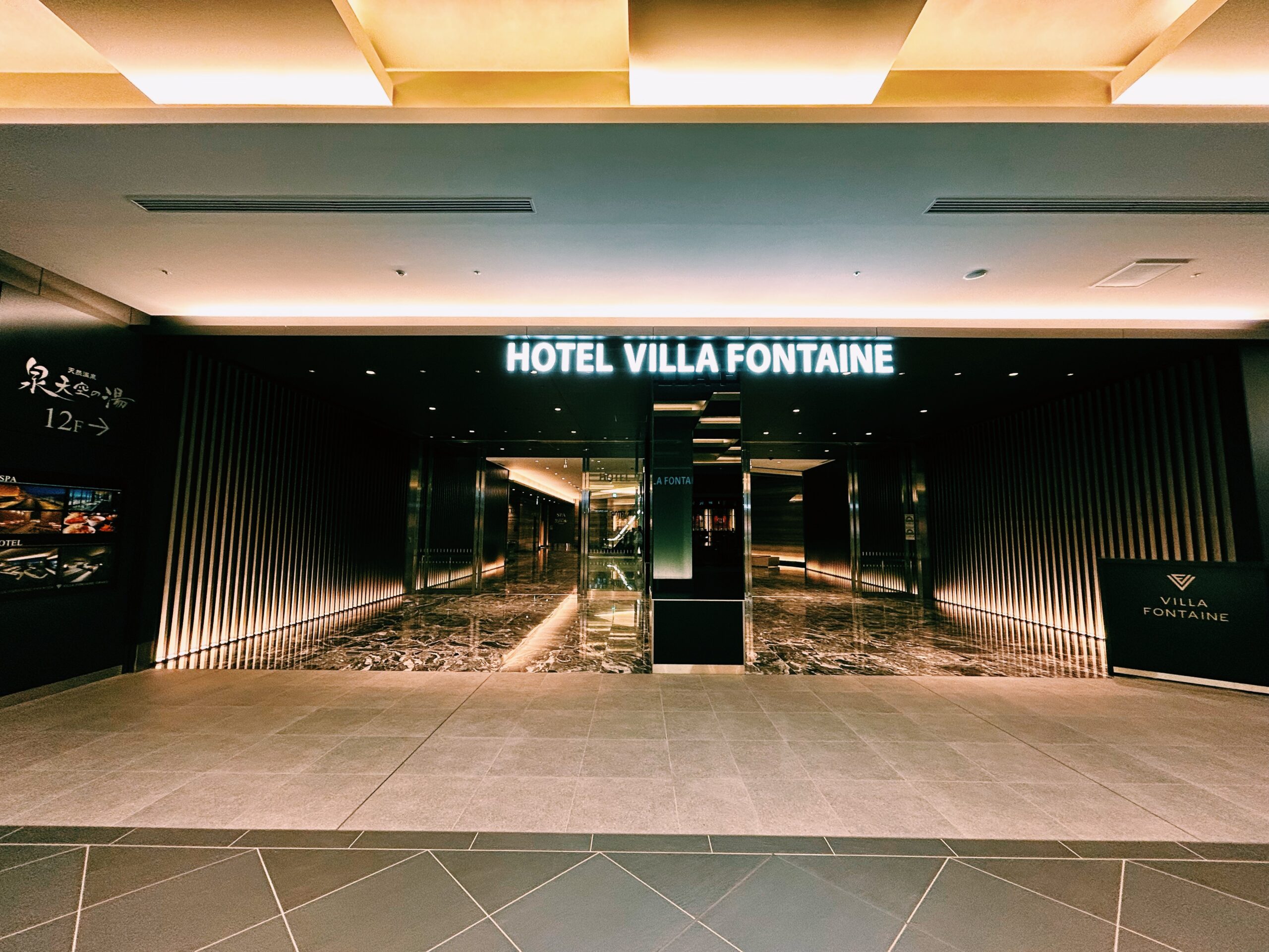 hotelvollafontaine