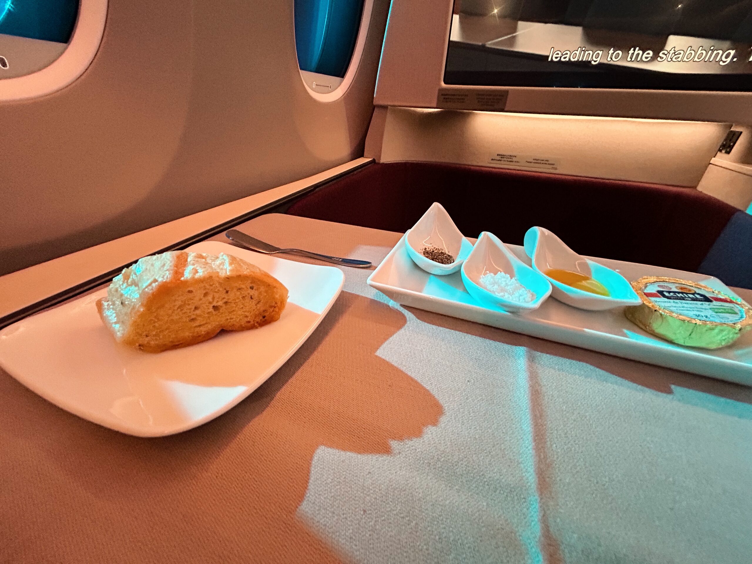 JAL A350-1000 ファーストクラス機内食