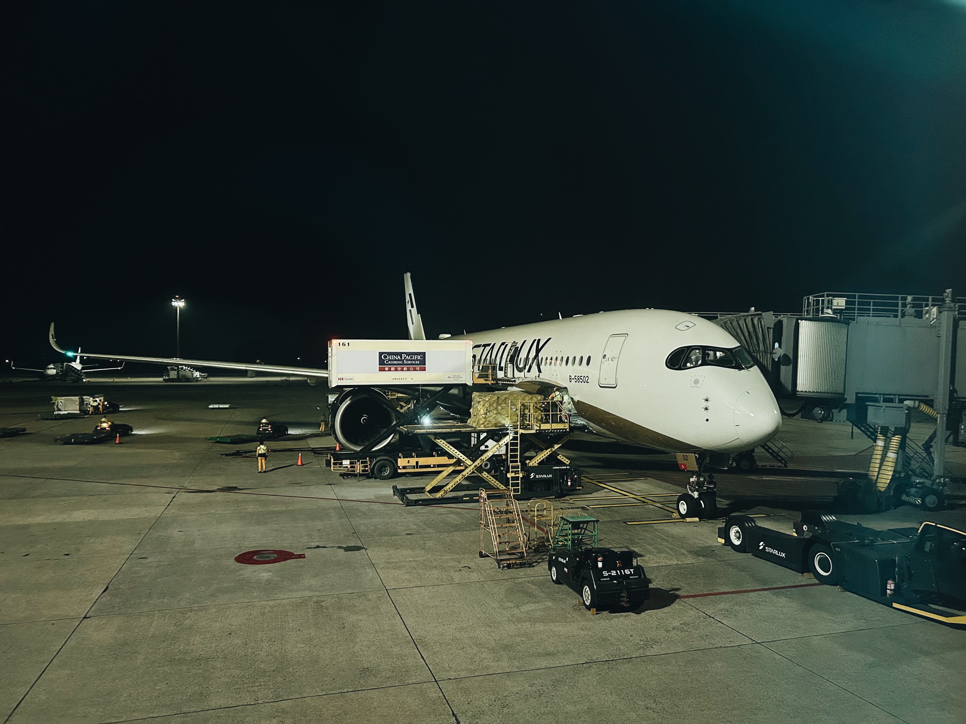 スターラックスA350ビジネスクラス