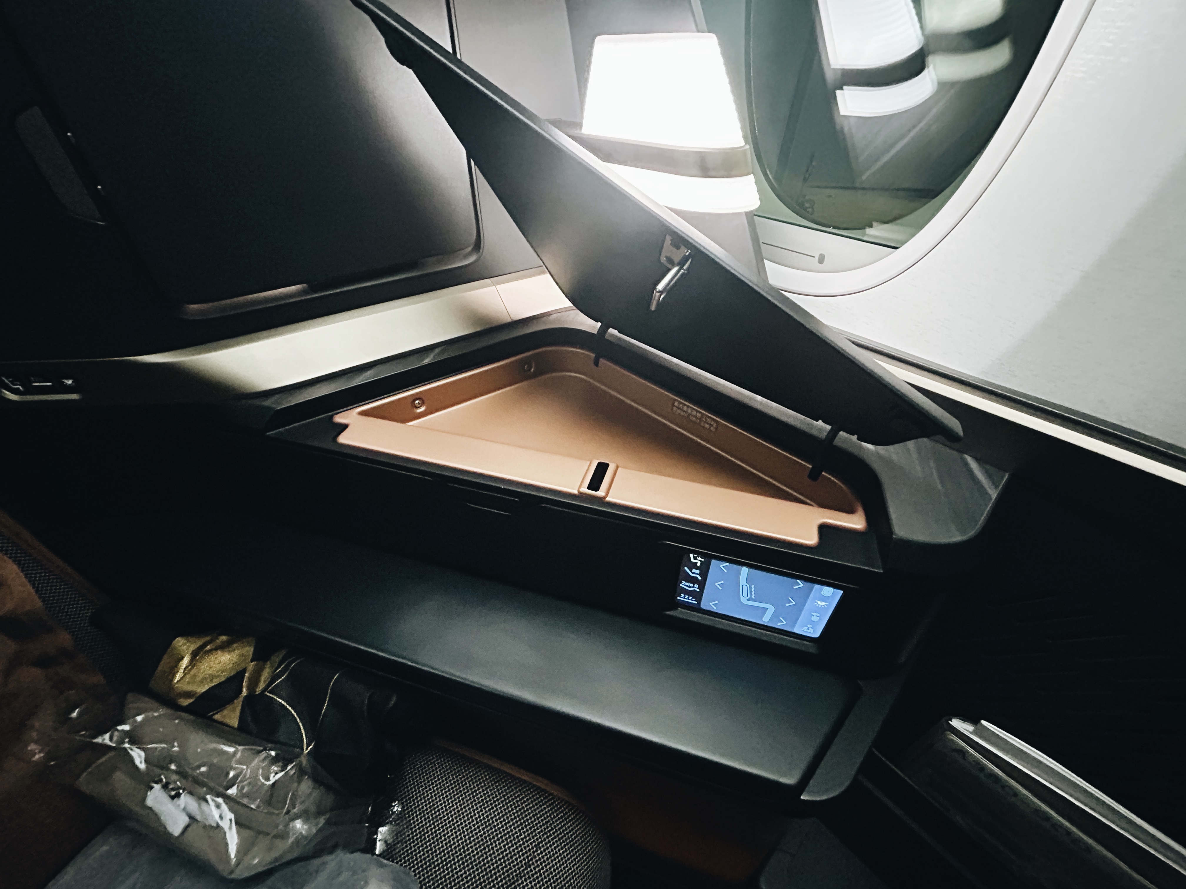 スターラックスA350ビジネスクラス