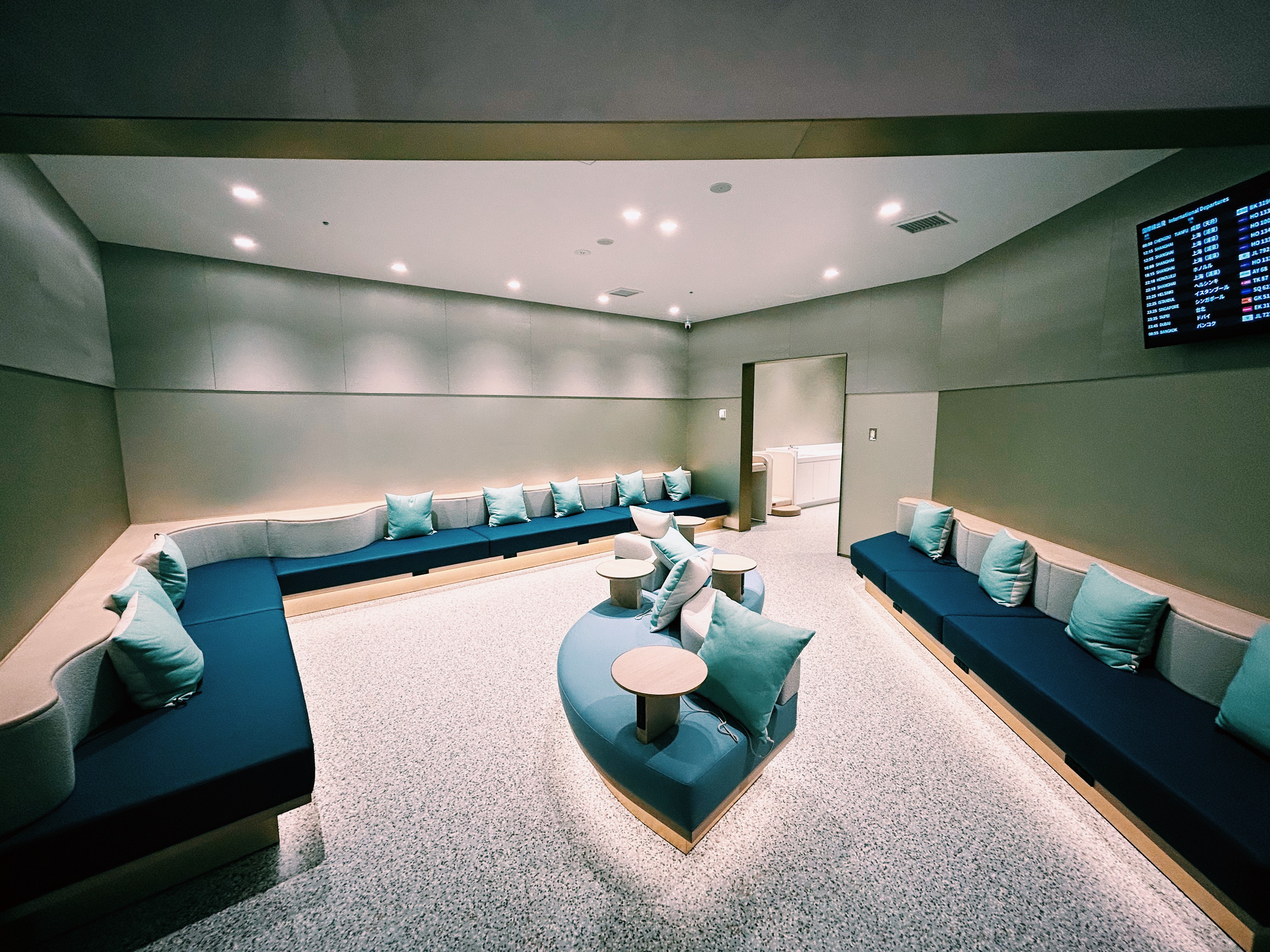 KIX LOUNGE