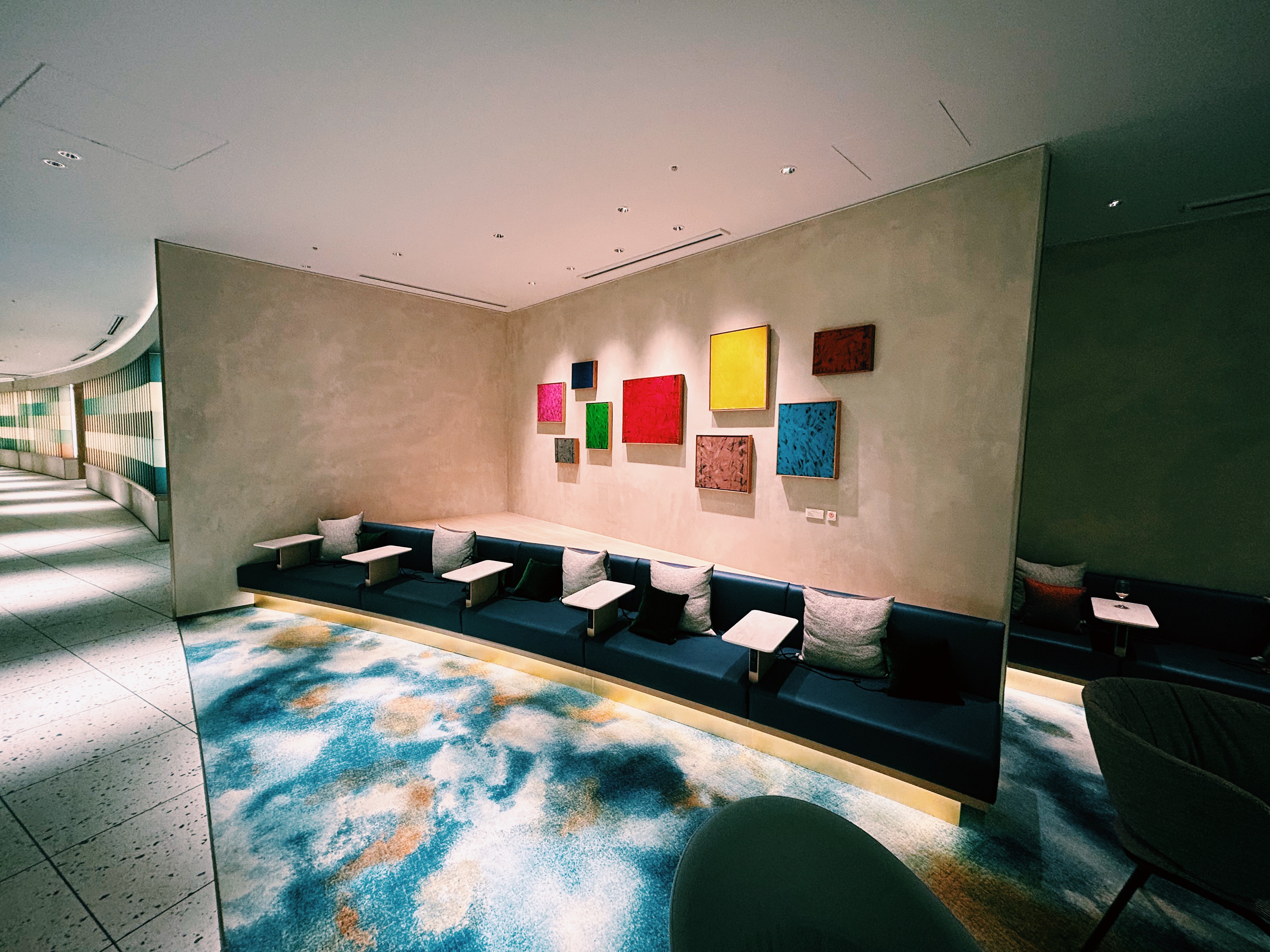 KIX LOUNGE