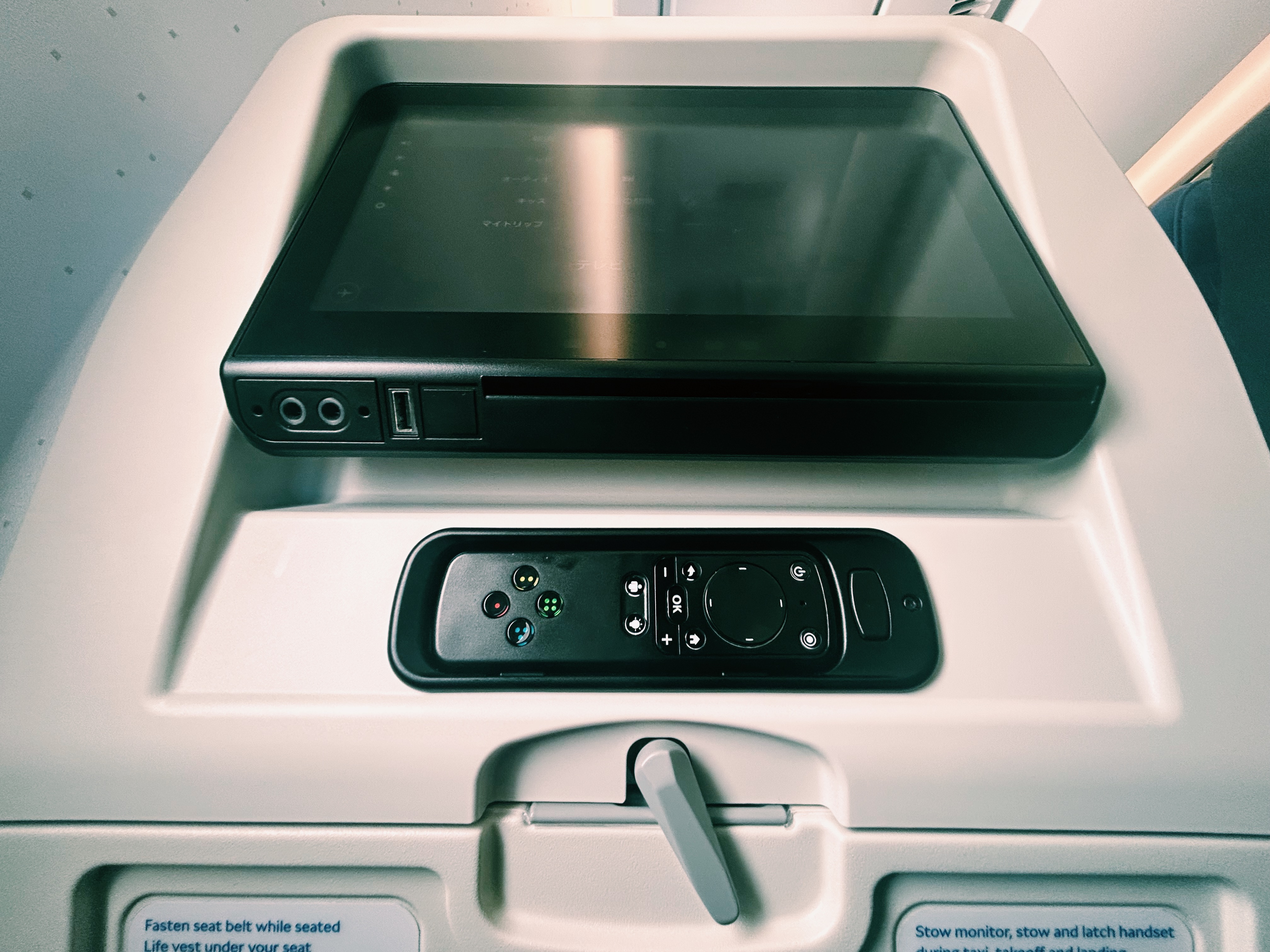 大韓航空A350-900エコノミークラス