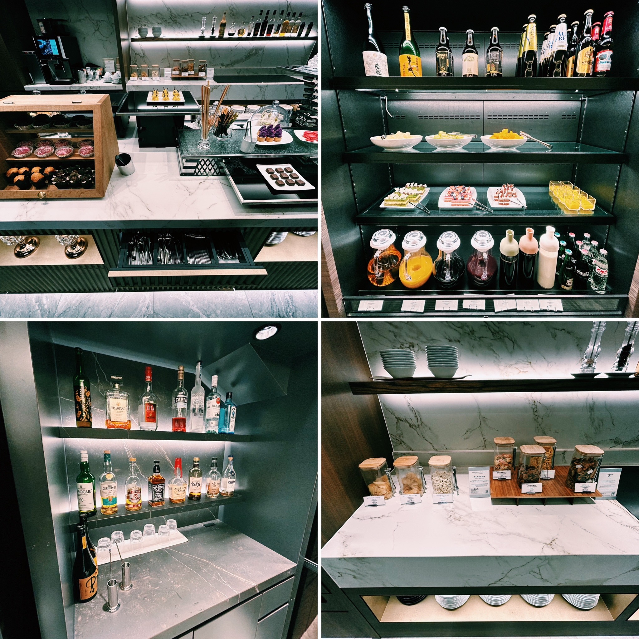 名古屋観光ホテルエスパシオ