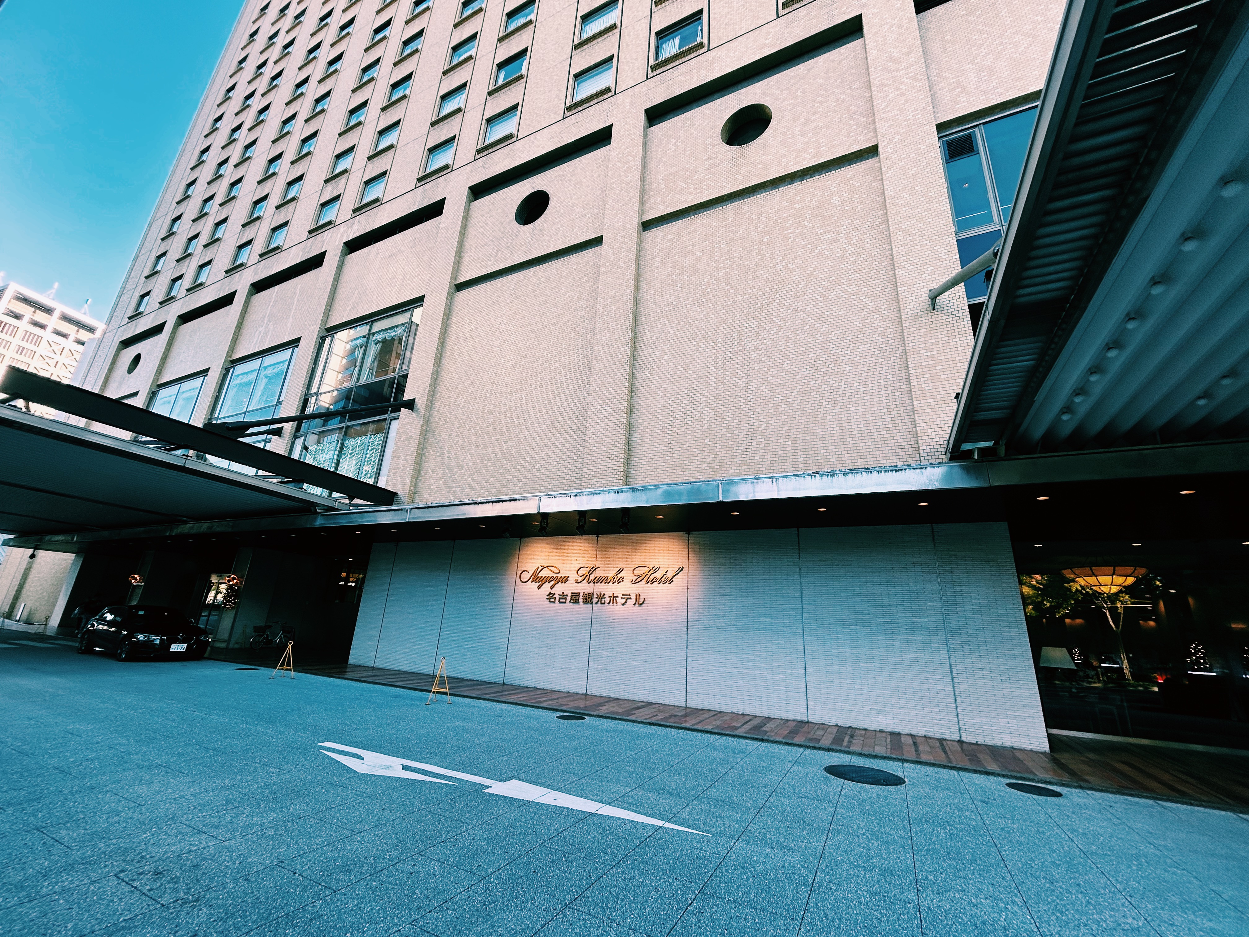 名古屋観光ホテルエスパシオ