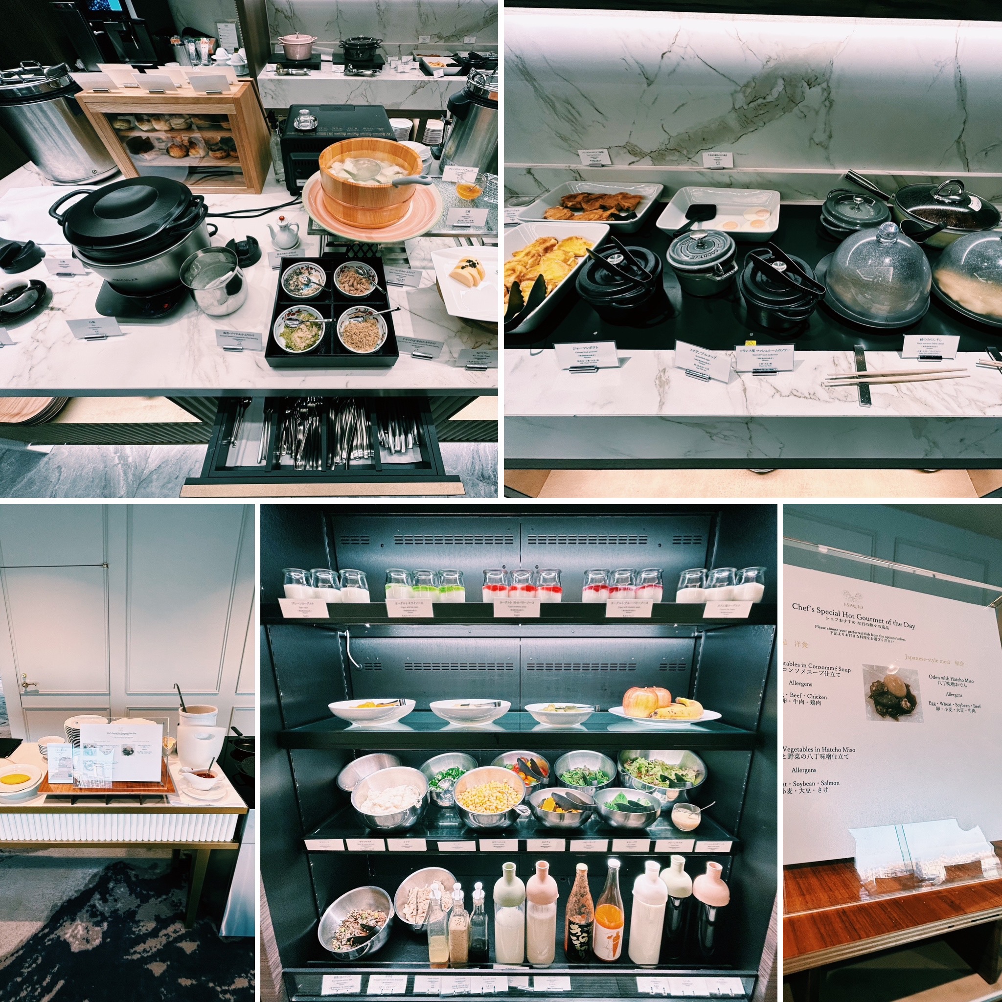 名古屋観光ホテルエスパシオ