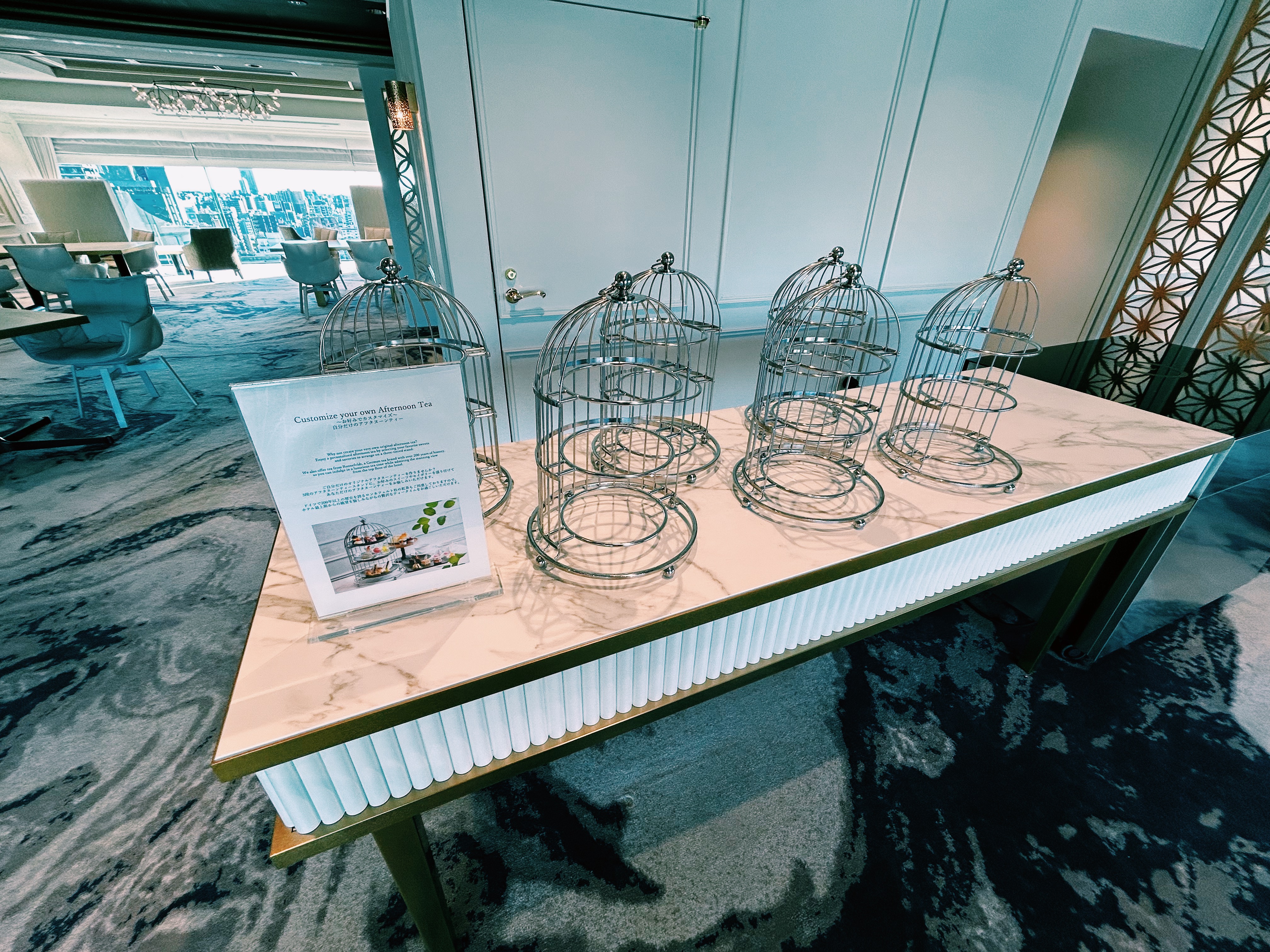 名古屋観光ホテルエスパシオ