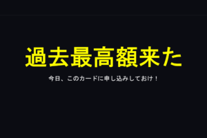 フィンエアー